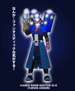 Kamen Rider Armored Zi-O TardisArmor