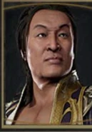 Shang MK11 icon