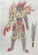 83275715 p0 master1200.jpg (578 KB) Tokoyomusa