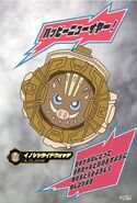Wild Boar Ridewatch (Given to Drag)