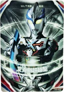 Ultraman Exceed X Fusion Card