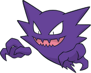 Haunter