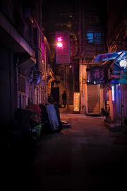 Aestheitc street corner