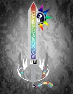 Song's The Other Promise Keyblade