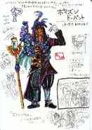 71500668 p4 master1200.jpg (842 KB) Poison Dopant