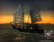 Nethership