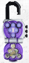 Grape Lockseed (unlocked & opened)