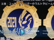 Ultraman Trigger Gear