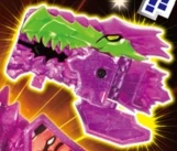 Yamamori RyuSoul.jpg (17 KB) Yamamori RyuSoul