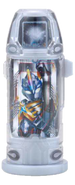 Ultraman X Beta Spark Armor Capsule