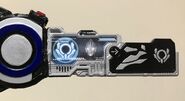 Orb Calibur Progrisekey