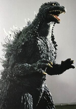 Godzilla Placeholder Image