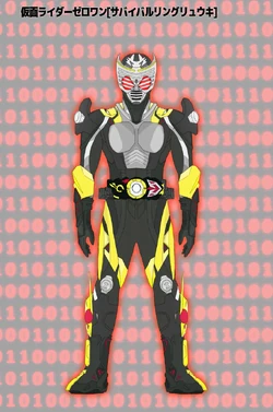 Super Hero Taisen All-Star: Unified Heroes vs. New Blood Tribe