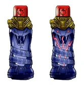 DmAEy yVAAA3771.jpg (28 KB) Cobra Crack Fullbottle