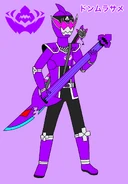 102731175 p0 master1200.jpg (397 KB) Shark Ranger is holding his Shark Guitar