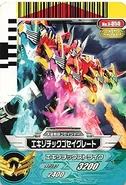 Dragon Gosei Great Megazord Card