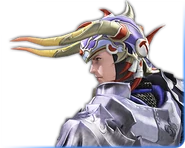 Helm of Light