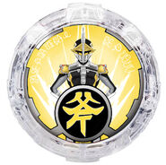 Den-O Ax Form Crystal (Ax)