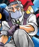 In Adventures manga
