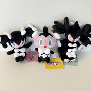 Gothitelle line plushies