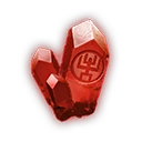 A crystallized konsumable in MK11 with the Shokan emblem in it