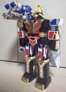 Great Tetra Buster.jpg (124 KB) Great Icarus with Tetra Buster