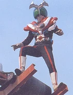 Strongman Charge Up Form
