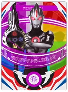 Ultraman Orb Dark Fusion Card
