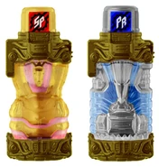 Dm2 YoTUcAE7K9R.jpg (120 KB) Special Rabbit Fullbottle and Premium Tank Fullbottle