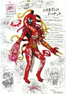 71500668 p0 master1200.jpg (999 KB) Chalkigenia Dopant