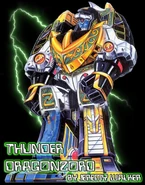 Thunder Dragonzord