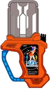 Space Channel 5 Gashat