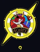 Dd3cv14-9da734eb-7138-4d55-97f6-98a25263c9b8.png (156 KB)