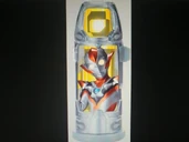 Grigio Capsule.jpg (34 KB) Ultrawoman Grigio Capsule