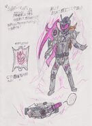 Kamen Rider Mach Darkness