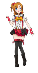 Honoka Kosaka Idol Love Live!