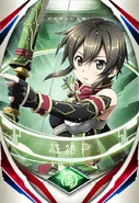 Sinon Fusion Card
