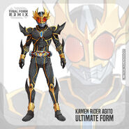 Kamen Rider Agito Ultimate Form
