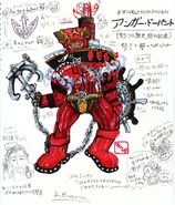 71500668 p3 master1200.jpg (570 KB) Anger Dopant