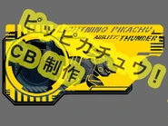 Dr. Pikachu's Lightning Pikachu Progrisekey