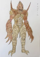 85203328 p0 master1200.jpg (591 KB) Talpowerum Worm