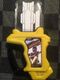 Cursed Kaixa Gashat