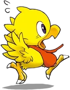 Chocobo running