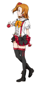 Honoka Kosaka Idol Love Live! Side