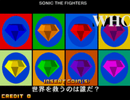 Magenta Chaos Emerald