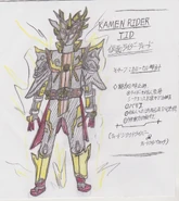 Kamen Rider Tid