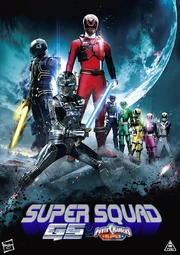 Fan edit super squad a space squad crossover by bilico86 ddzl8p2-414w-2x