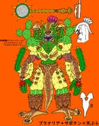 78748359 p0 master1200.jpg (1,003 KB) Sabotempuralanaria