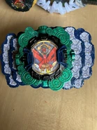 Over Quartzer Ridewatch