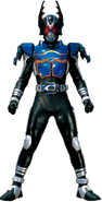 Kamen Rider Boron Rider Form